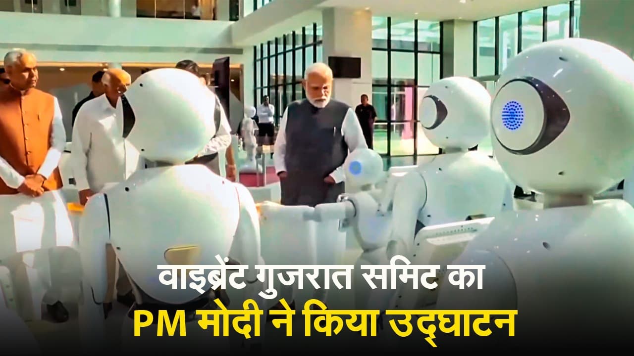 PM Modi in Gujarat: वाइब्रेंट गुजरात समिट के 20 साल पूरे, बोले PM Modi- आर्थिक महाशक्ति के रूप में उभरेगा भारत