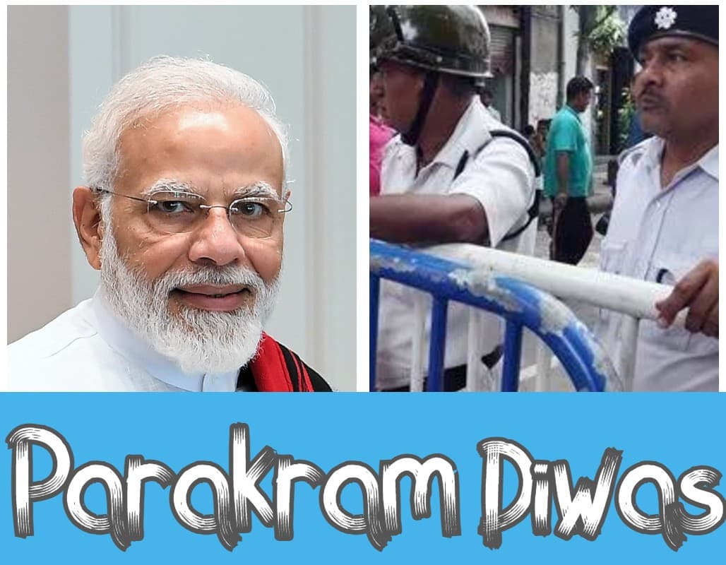 Parakram Diwas: प्रधानमंत्री मोदी की यात्रा से पहले कोलकाता किला में तब्दील