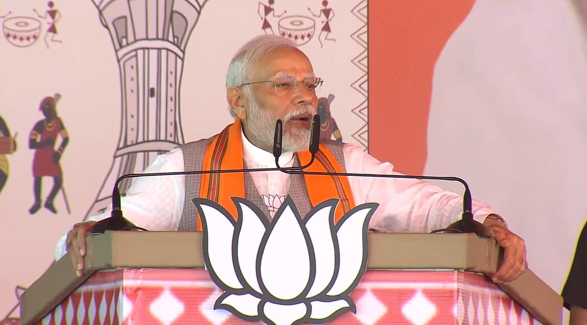 महादेव ऐप घोटाला के आरोपियों से छत्तीसगढ़ के सीएम भूपेश बघेल के क्या संबंध हैं, दुर्ग में पीएम मोदी ने पूछा