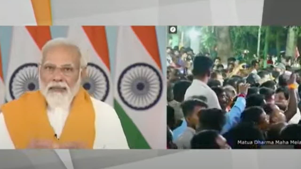 सिस्टम से भ्रष्टाचार मिटाने के लिए जागरूकता जरूरी, ‘मतुआ धर्म महामेला’ में बोले पीएम नरेंद्र मोदी
