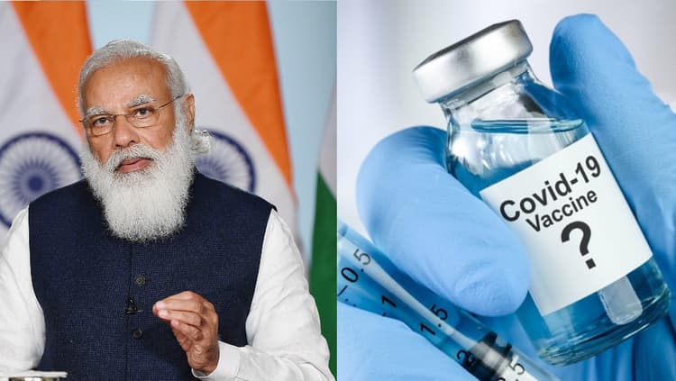 200 करोड़ वैक्सीनेशन का आंकड़ा पूरा होने पर PM मोदी ने की टीकाकर्मियों की तारीफ, कहा- न्यू इंडिया पर गर्व