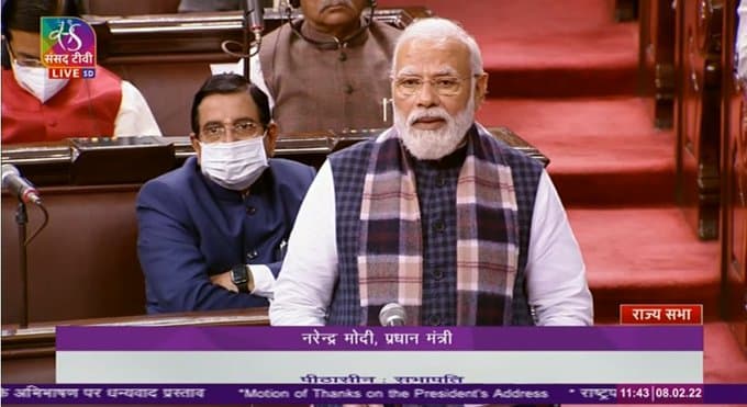 'कांग्रेस शहरी नक्लियों के कब्जे में', राज्‍यसभा में पीएम नरेंद्र मोदी ने कुछ यूं कसा तंज