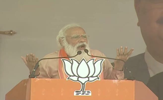 Modi VS Mamata: बंगाल चुनाव में PM मोदी का ममता के खिलाफ मोर्चा, दीदी और TMC को बता डाला ‘अत्याचारी’ Modi VS Mamata: बंगाल चुनाव में PM मोदी का ममता के खिलाफ मोर्चा, दीदी और TMC को बता डाला ‘अत्याचारी’