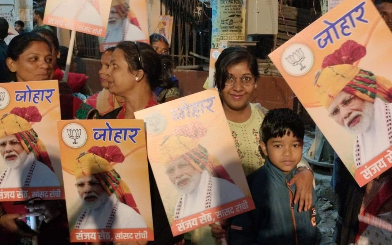 झारखंड ने कहा- जोहार प्रधानमंत्री नरेंद्र मोदी, भगवान बिरसा मुंडा की धरती पर पर आपका स्वागत है, देखें PHOTOs