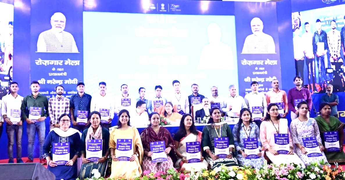 PM Rozgar Mela: यूपी में युवाओं को मिले नियुक्ति पत्र, पीएम नरेंद्र मोदी को दिया धन्यवाद