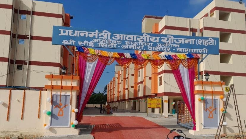 Varanasi News: PM मोदी काशी के लाभार्थियों को सौंपेंगे हाईटेक फ्लैट की चाबी, फैसिलिटी जानकर रह जाएंगे दंग