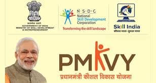 Pradhan Mantri Kaushal Vikas Yojana: तीसरे चरण की शुरुआत आज से, ऐसे करायें रजिस्ट्रेशन, पायें मनचाही ट्रेनिंग और रोजगार