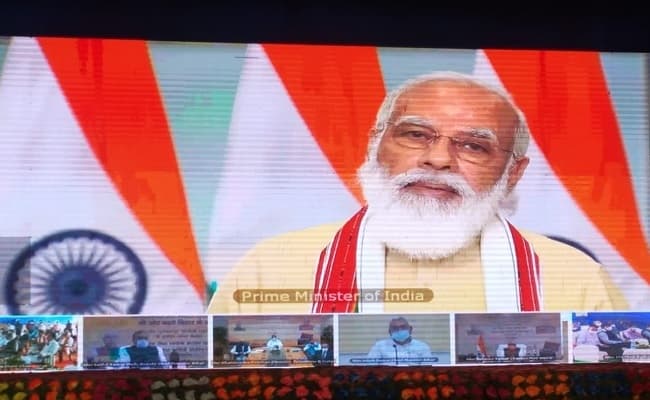 Bihar Vidhan Sabha Election : 'जो तारीख पूछते थे, अब तालियां बजा रहे', राम मंदिर निर्माण के जरिए पीएम मोदी ने साधा कांग्रेस-राजद पर निशाना