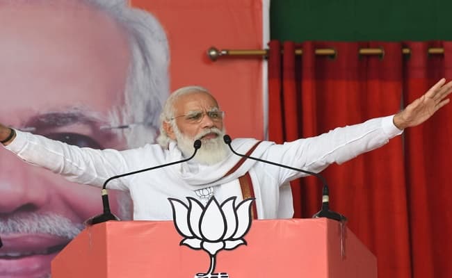 Bihar Election 2020 : PM मोदी बोले- सरकारी नौकरी तो छोड़िए, महागठबंधन के सत्ता में आते ही नौकरी देने वाली प्राइवेट कंपनियां भी बिहार से भाग जाएंगी