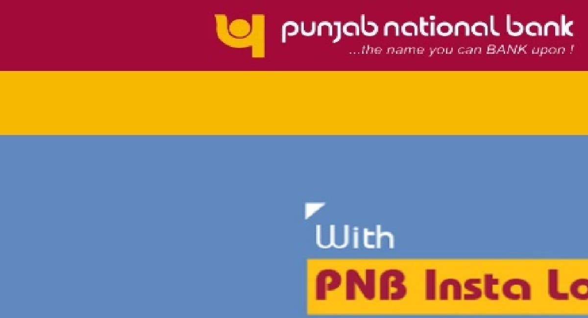 PNB: अकाउंट में मिनिमम बैलेंस नहीं रखने पर बैंक ने वसूले इतने रुपये जिससे खरीद सकते हैं 340 KG से ज्यादा GOLD