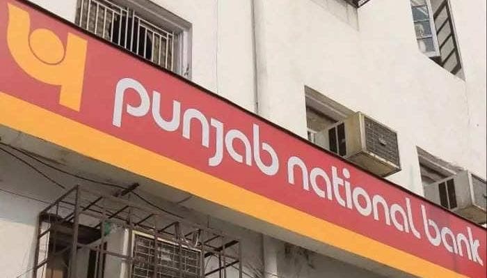 बरेली में चोरों ने PNB के नीचे खोद दिया सात फीट लंबा सुरंग, इस वजह से नहीं तोड़ पाया स्ट्रॉन्ग रूम का ताला