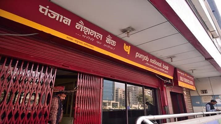 बैंकिंग फ्राॅड से बचना है तो ना करें ये काम, आरबीआई, एसबीआई के बाद अब पंजाब नेशनल बैंक ने जारी किया अलर्ट