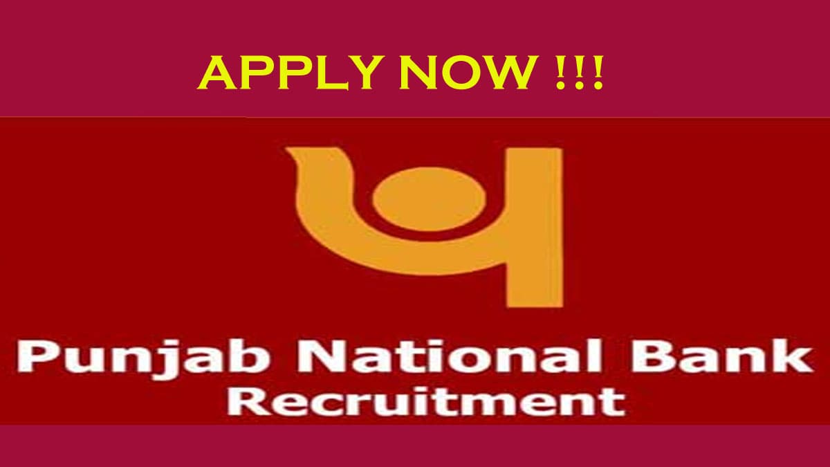 PNB Recruitment 2021: बिना एग्जाम के पा सकते हैं पंजाब नेशनल बैंक में नौकरी, 10वीं फेल भी कर सकते हैं आवेदन