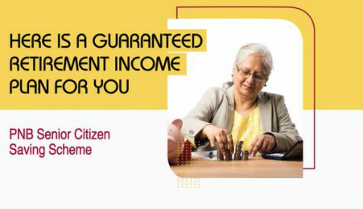 PNB एससीएस स्कीम के तहत रिटायर्ड परसन को गारंटीड रिटर्न दे रहा है, खाता खुलवाने के लिए आपको करना होगा ये काम...