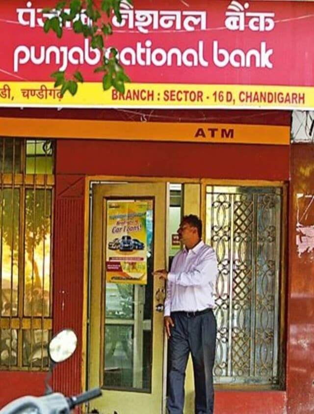 दिवाली से पहले इस सरकारी बैंक ने दिया बड़ा तोहफा, FD पर बढ़ा दिया ब्याज, देखें अपडेट