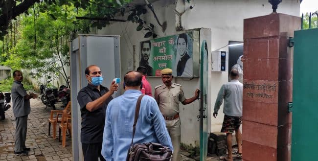 पॉलिटिकल वॉर रूम में तब्दील राबड़ी निवास,  घटक दलों के बीच अनौपचारिक बातचीत पूरी