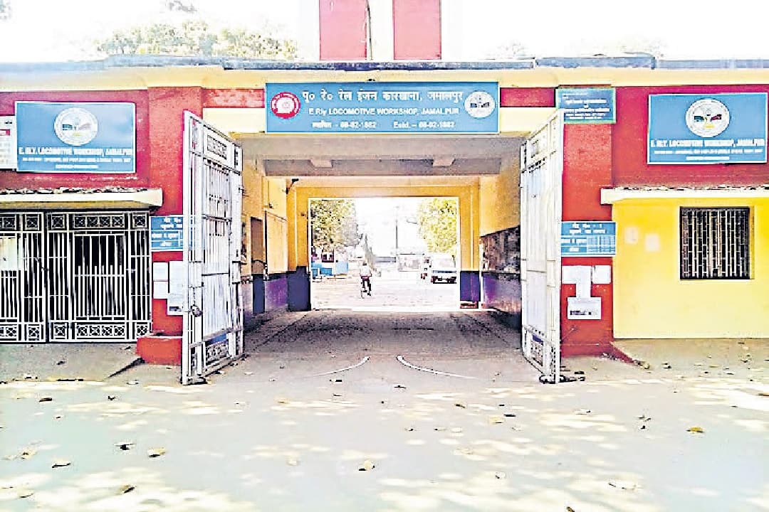 रेल इंजन कारखाना जमालपुर को इलेक्ट्रिक लोको पीओएच के लिए किया जा रहा है तैयार