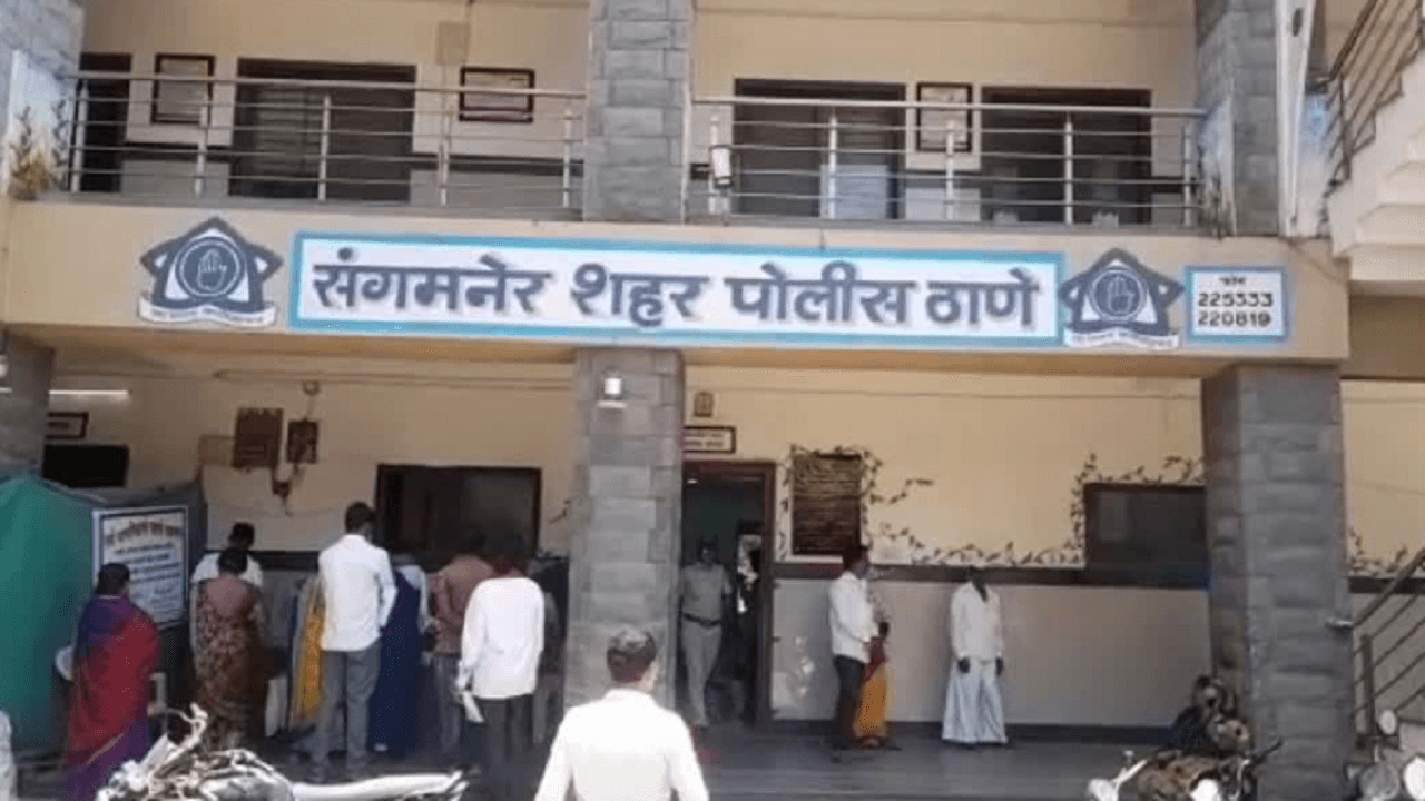 बिहार के दो युवक महाराष्ट्र से गिरफ्तार, PUBG से हुई दोस्ती के बाद की लड़की को अगवा करने की कोशिश