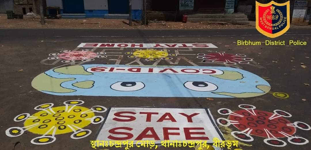 कोलकाता पुलिस की नयी पहल, सड़कों और दीवारों पर पेंटिंग्स बनाकर दी जा रही है कोरोना से बचाव के संदेश