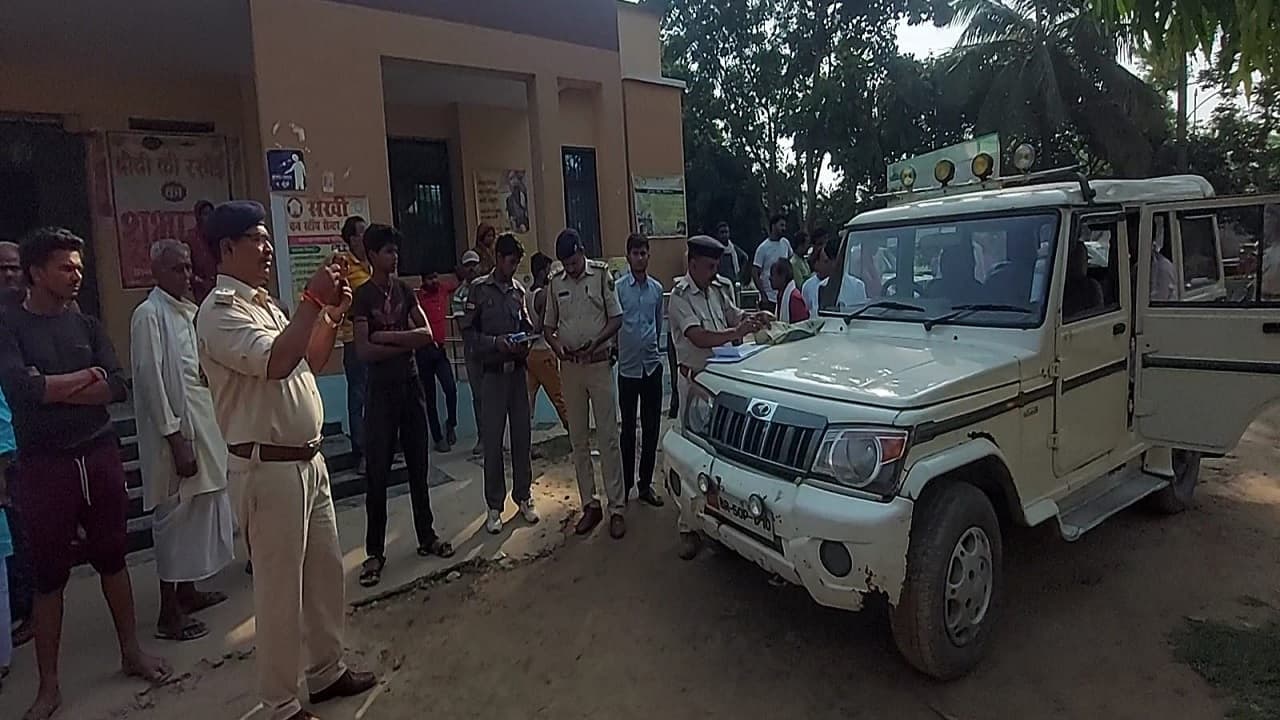 बिहार: सुपौल में शराब के नशे में धुत्त युवकों ने बारातियों को रोककर पीटा, दूल्हे के दादा की मौत