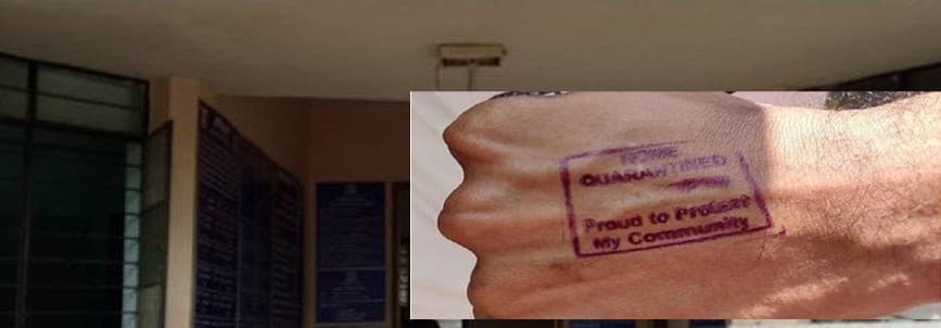 थानेदार समेत सभी पुलिसकर्मी कोरेंटिन