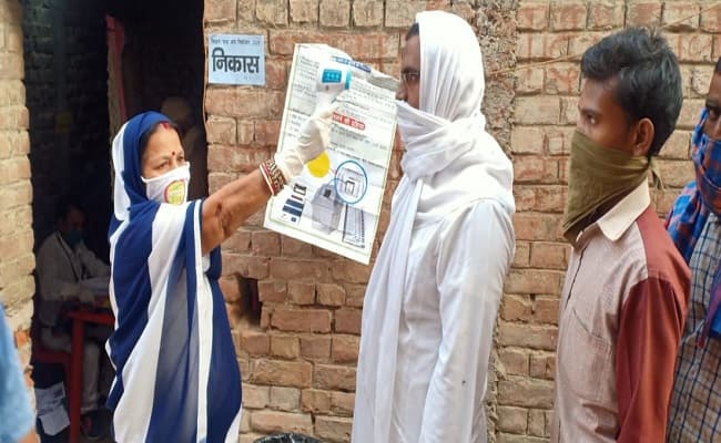 khagaria, Bihar Vidhan Sabha Chunav 2020 Live Update: खगड़िया जिला में कितना पड़ा वोट, जानें लाइव अपडेट...