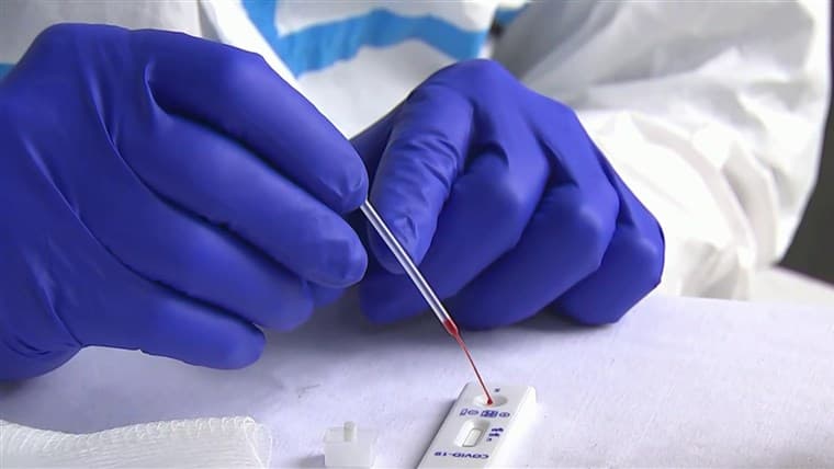 अस्पताल से कोरोना संक्रमित लापता,  मरीज को जल्द खोजने की मांग