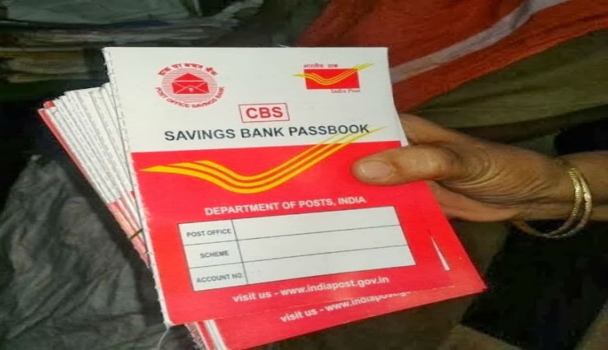 Post Office Savings Account Latest Updates : डाकघर में आपका बचत खाता हो  जाएगा बंद! जान लें ये जरूरी बात नहीं तो…