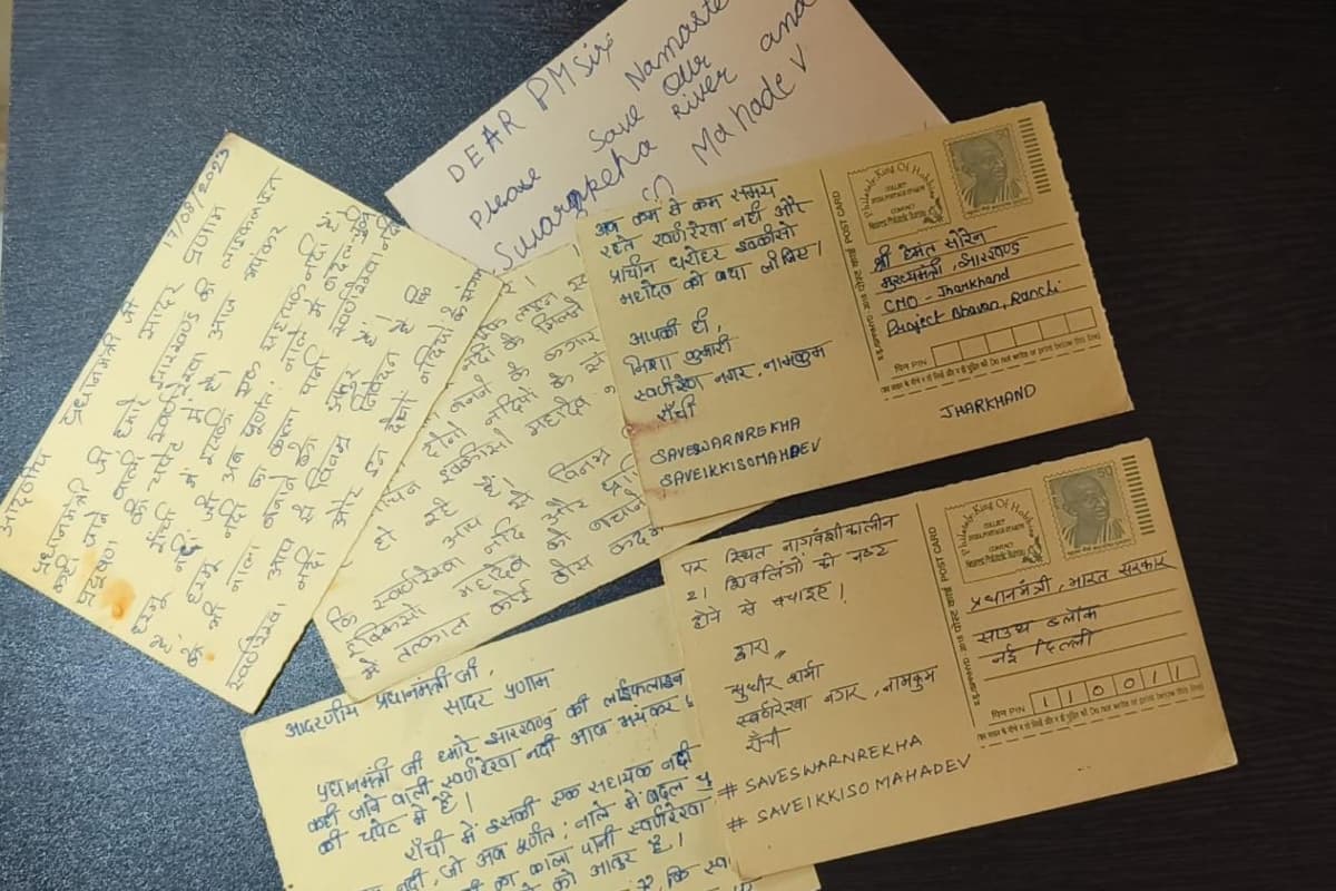 झारखंड: इक्कीसो महादेव व स्वर्णरेखा नदी को बचाने के लिए चलेगा पोस्टकार्ड अभियान, पीएम व सीएम से लगाएंगे गुहार