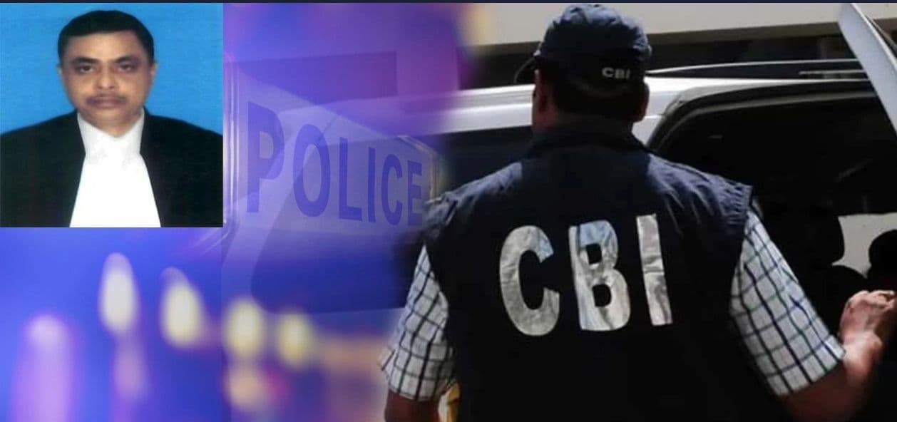 धनबाद जज मौत मामला: इंटरपोल की मदद लेगी CBI, बड़ी साजिश की आशंका के तहत होगी जांच