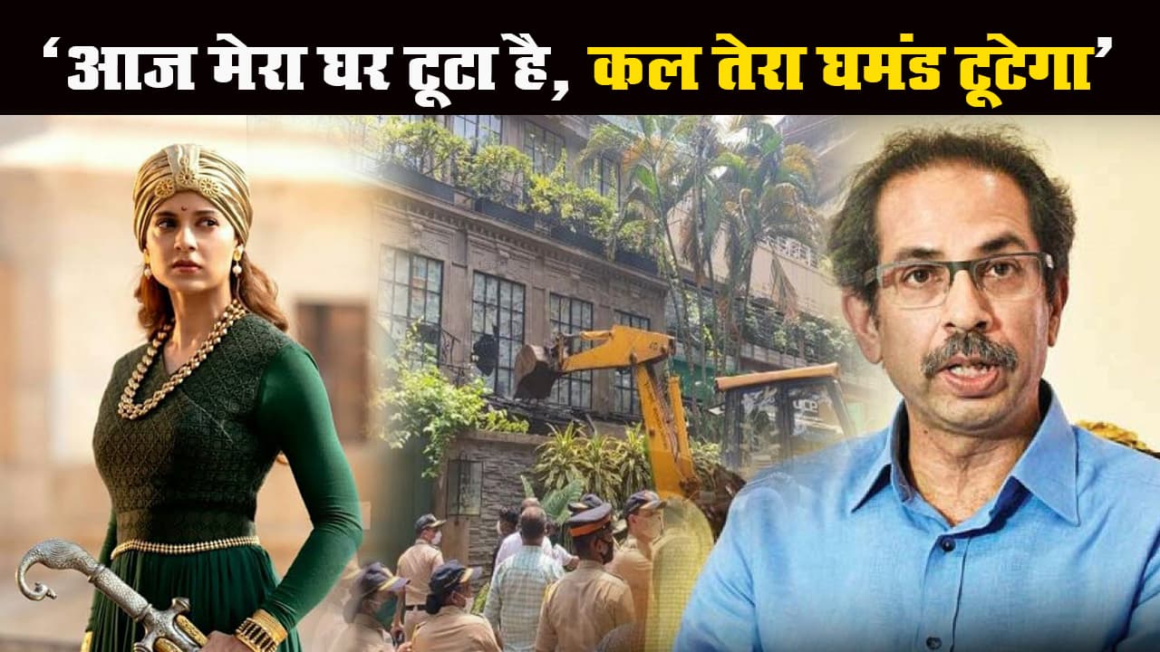 मुंबई में कंगना रनौत ने ‘अयोध्या’ और ‘कश्मीर’ पर फिल्म बनाने का किया ऐलान