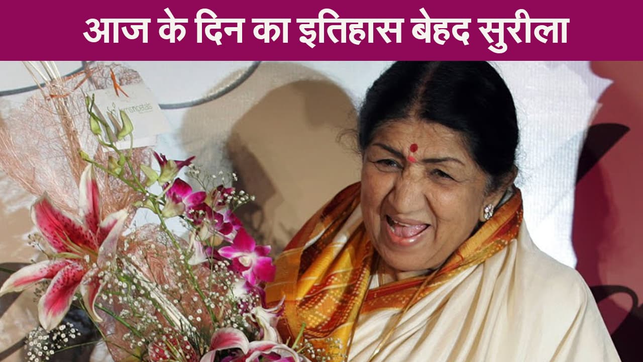 Lata Mangeshkar: 92 साल की हुईं लता मंगेशकर, PM Modi ने कहा- उनकी सुरीली आवाज पूरी दुनिया में गूंजती है