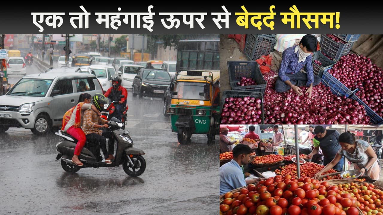 महंगाई के बाद बेमौसम बरसात में खराब हो रहे फसल, केजरीवाल सरकार किसानों को देगी मुआवजा