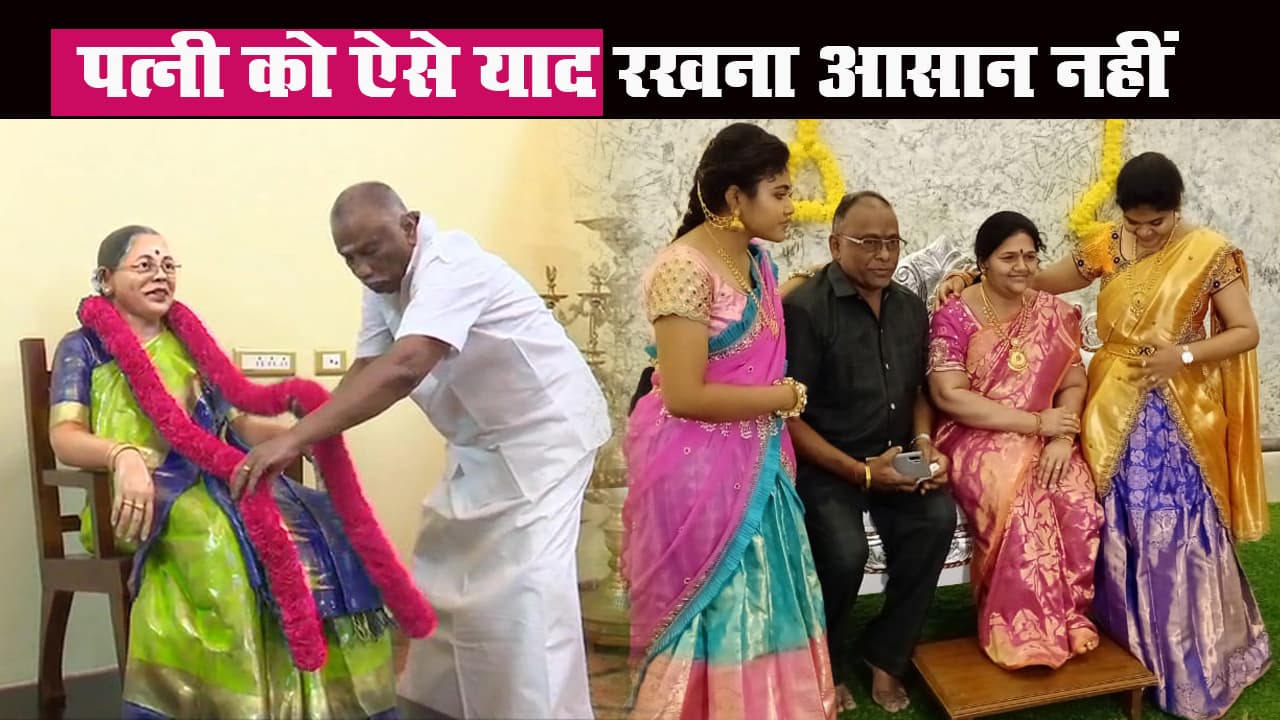 तमिलनाडु के इस व्यापारी ने बनवा दी पत्नी की मूर्ति