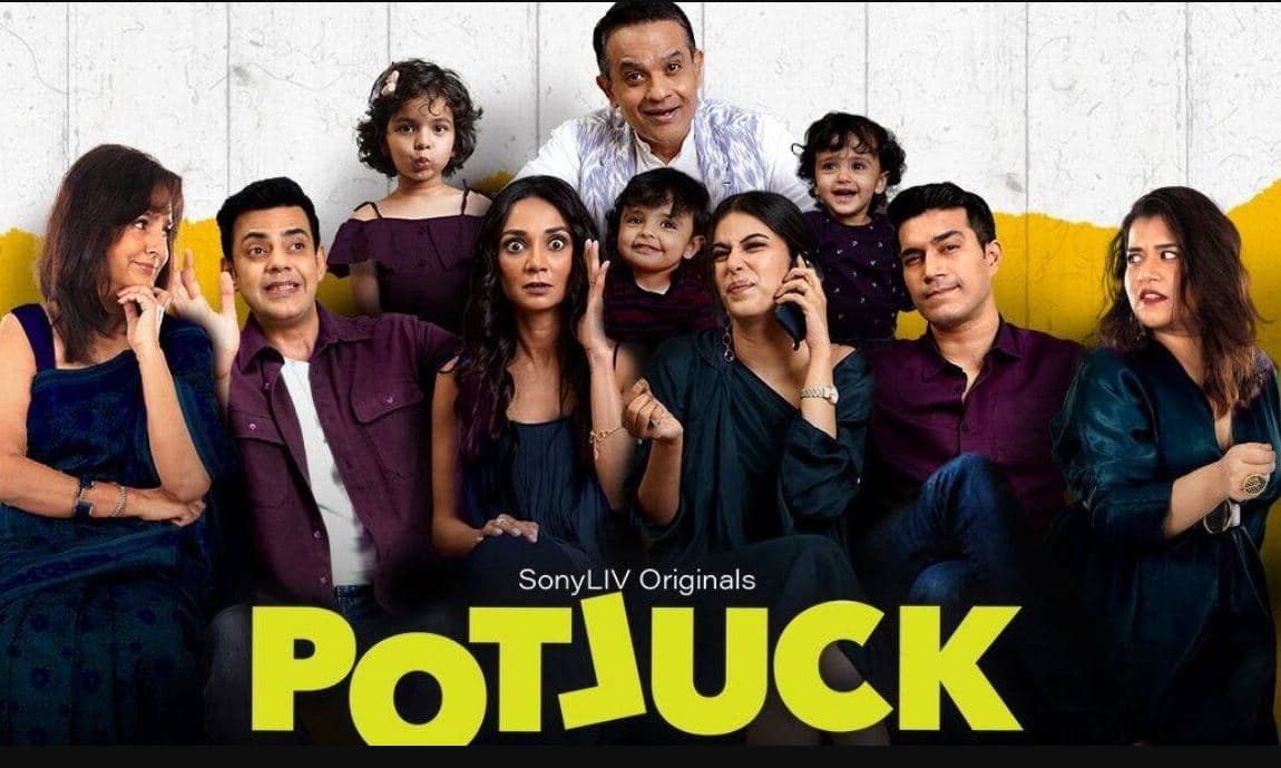 Potluck Review : रिश्तों की कहानी है पॉटलक, यहां पढ़ें रिव्यू