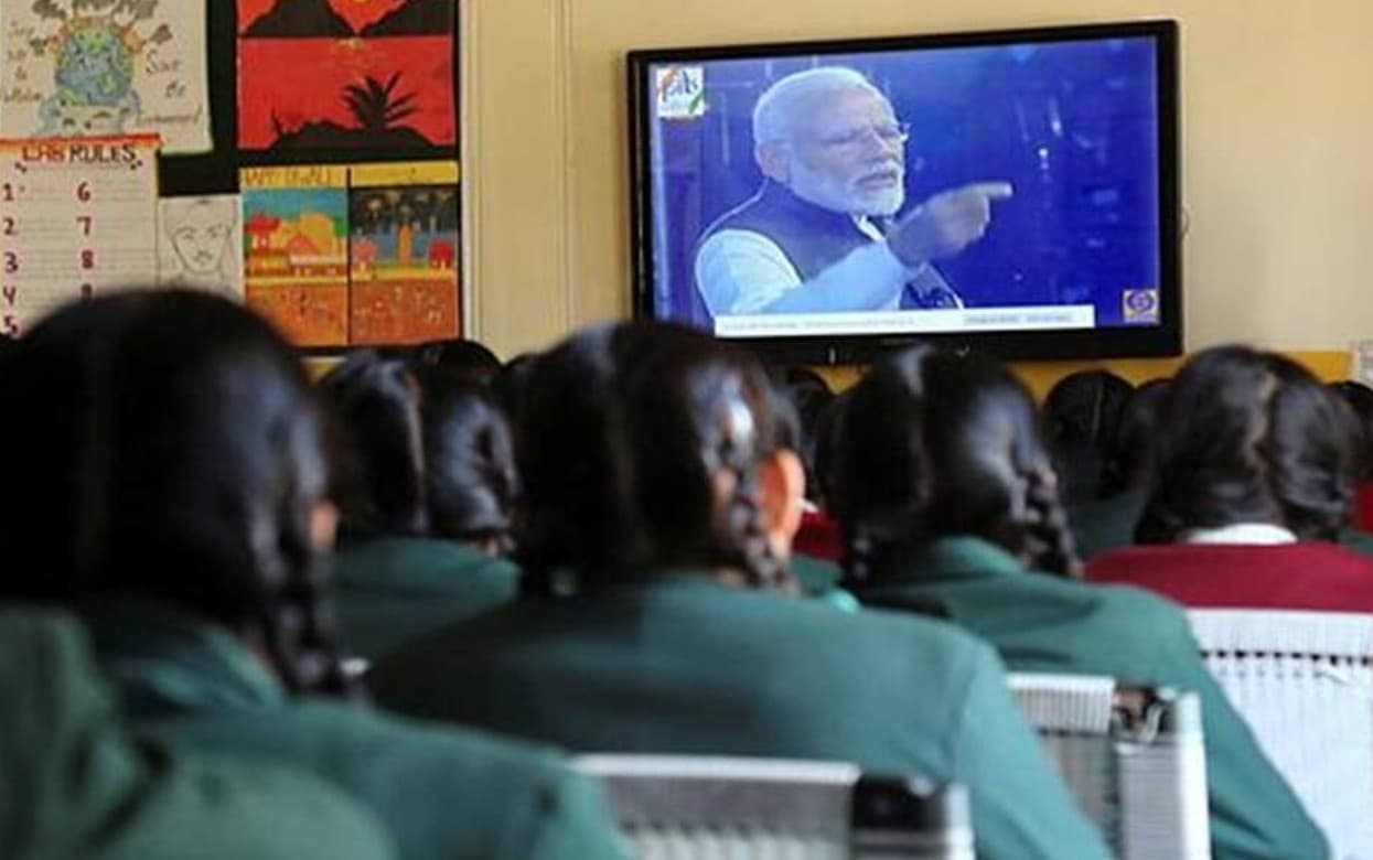 Pariksha Pe Charcha 2022: परीक्षा पे चर्चा के लिए रजिस्ट्रेशन का आज आखिरी मौका, ऐसे करें अप्लाई