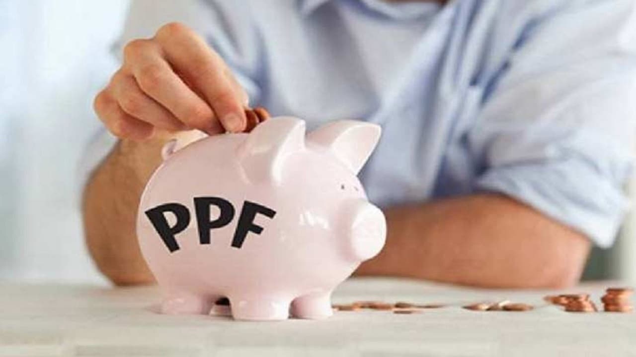 PPF Interest Rate: पीपीएफ करते हैं निवेश तो रहें तैयार, सरकार ने उठाया ये बड़ा कदम