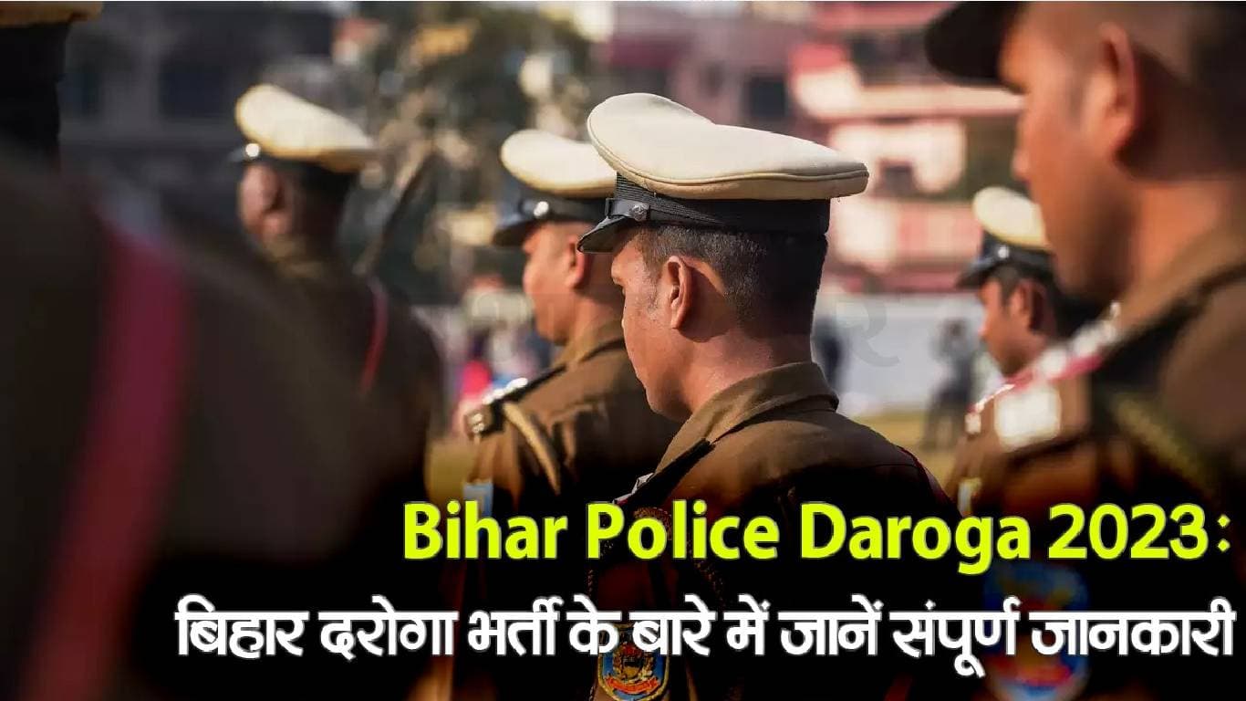 Bihar Panchayat Chunav से पहले दो लाख 39 हजार नये मतदाताओं को मिला इ- इपिक, आप ऐसे करें डाउनलोड
