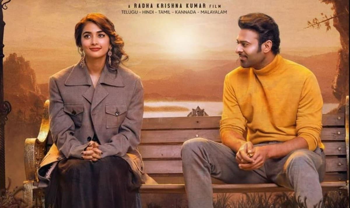 Radhe Shyam Trailer: प्रभास और पूजा हेगड़े की फिल्म का फाइनल ट्रेलर रिलीज, अमिताभ बच्चन की आवाज भी गूंजी