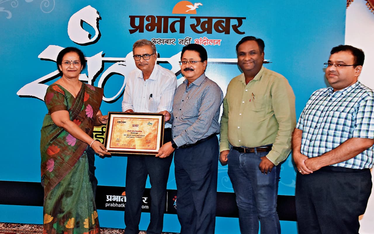 प्रभात खबर संवाद में प्राचार्यों ने दी अपनी राय, रांची को शिक्षा के क्षेत्र में बढ़ाने के लिए तीन 'C' जरूरी