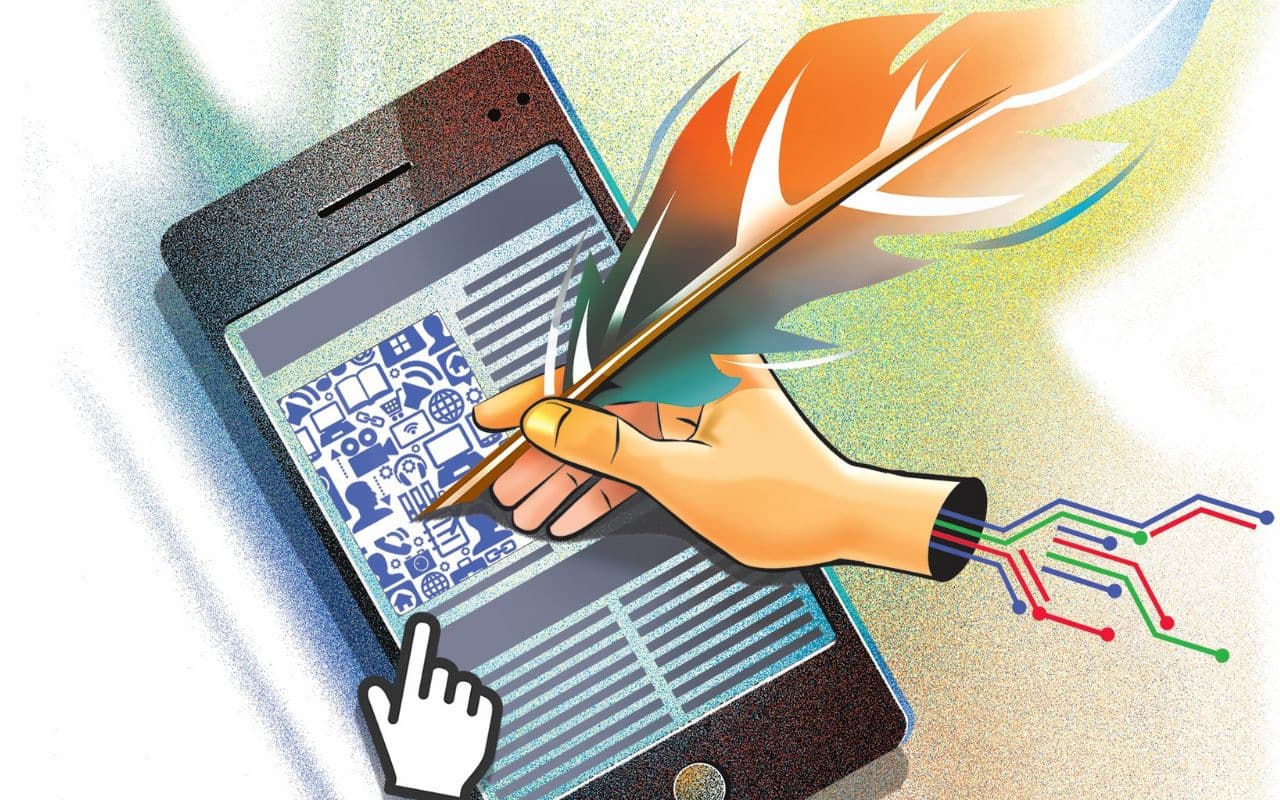 बदलते दौर की पत्रकारिता