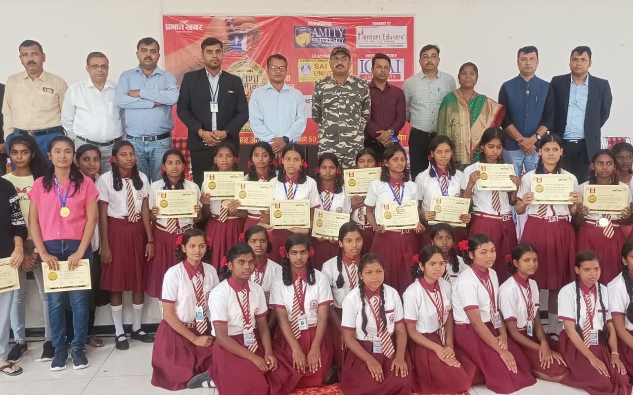 लातेहार के डीसी बोले- प्रभात खबर प्रतिभा सम्मान समारोह आपकी मेहनत को पहचानने का कार्यक्रम