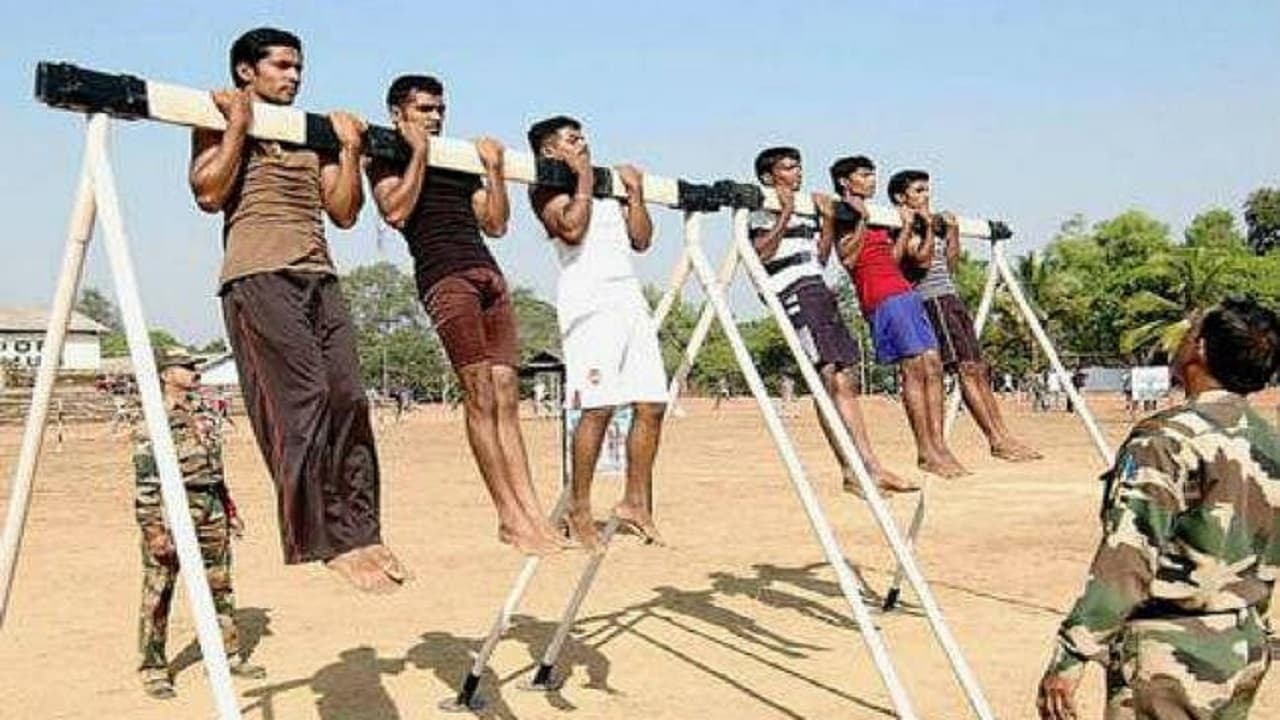 अग्निपथ योजना बिहार: कटिहार में अग्निवीर भर्ती रैली शुक्रवार से शुरू, 12 जिले के अभ्यर्थी लेंगे हिस्सा