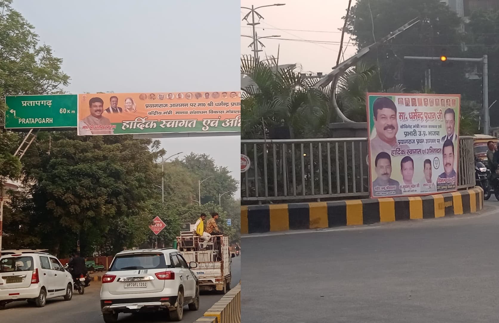 Prayagraj News: प्रयागराज की सूरत बिगाड़ रहे होर्डिंग, मंत्री नंदी और मेयर ने कहा- होगी सख्त कार्रवाई