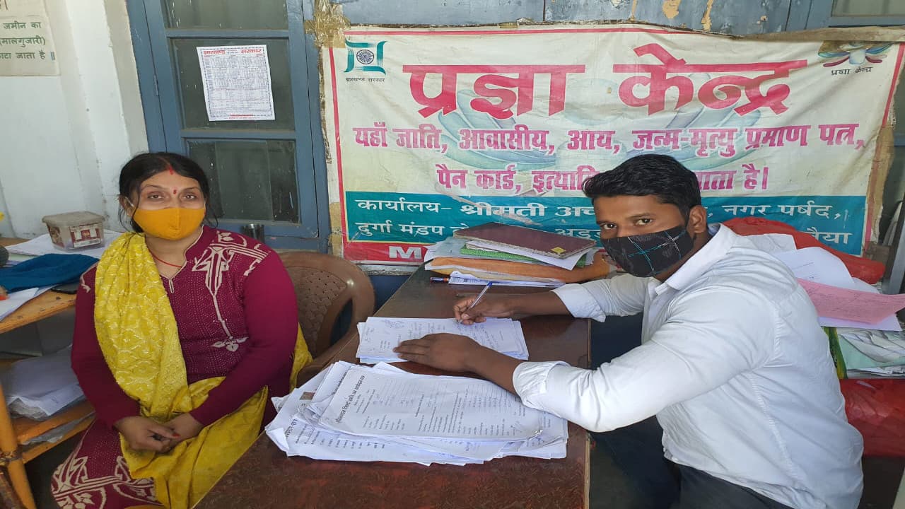 झारखंड के 5 जिलों में बंद इंटरनेट सेवा दोबारा शुरू, सरकार ने अफवाहों को रोकने के लिए सेवा की थी बाधित