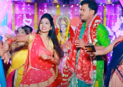 Bhojpuri Navratri Song 2022: प्रमोद प्रेमी का नया गाना ‘मयरिया अईली’ रिलीज, बार-बार देखा जा रहा वीडियो