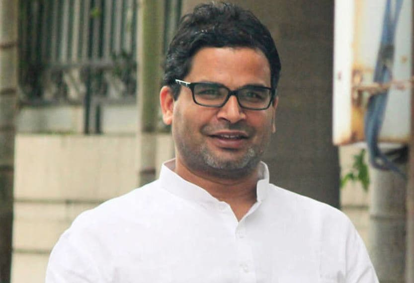 बिहार की बदली सियासत पर बोले प्रशांत किशोर, JDU- BJP गठबंधन टूटने की क्या रही वजह