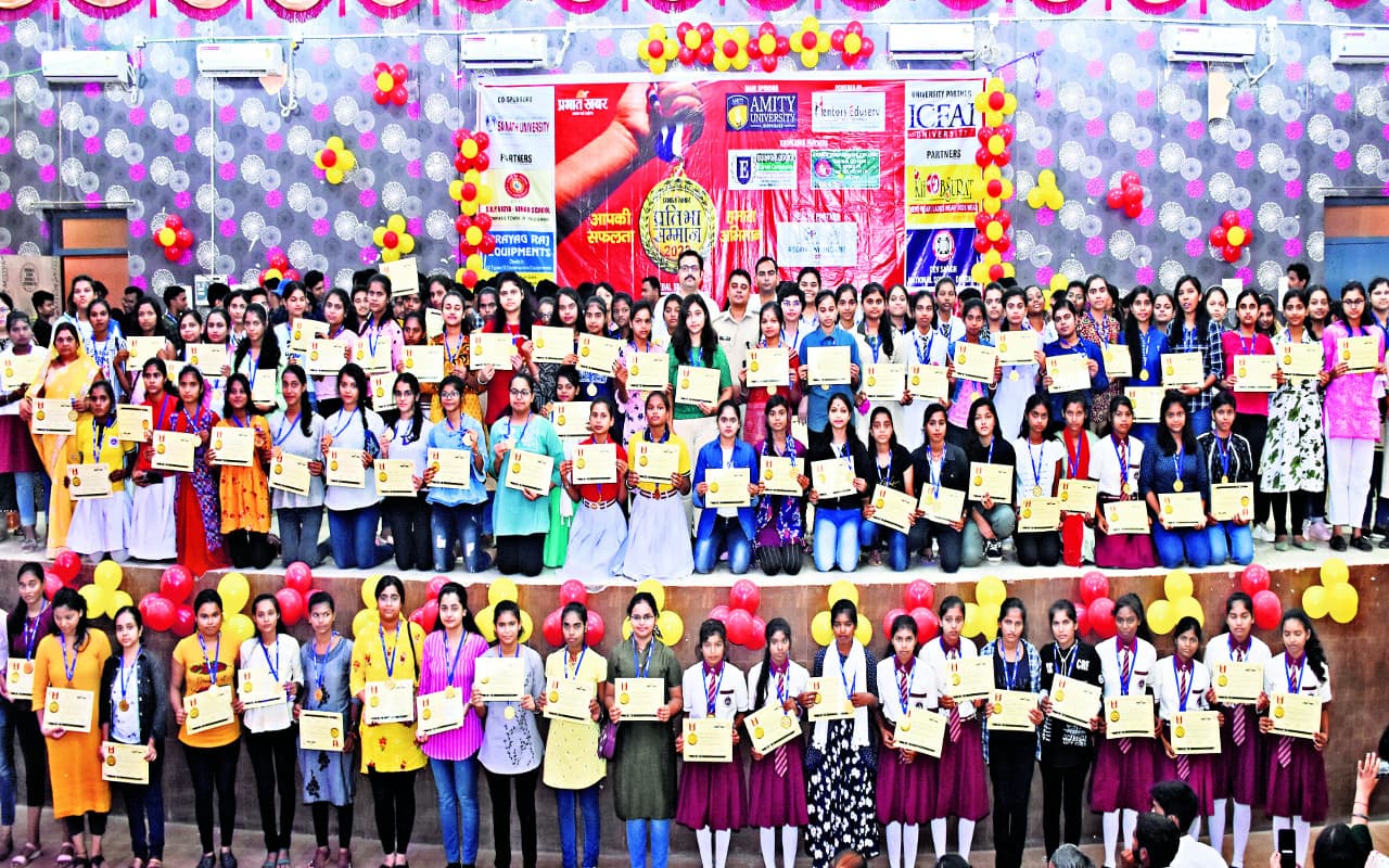 प्रभात खबर प्रतिभा सम्मान : विद्यार्थियों का बढ़ा हौसला, कहा- संघर्ष से जीवन में आया बदलाव