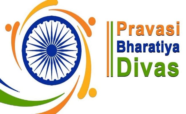 Pravasi Bharatiya Divas 2021: आखिर 9 जनवरी को क्यों मनाते हैं प्रवासी भारतीय दिवस, जानें इस बारे में सबकुछ