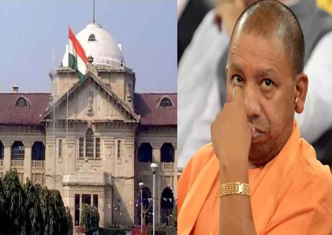 UP में भर और राजभर जातियों को अनुसूचित जनजाति का मिलेगा दर्जा! हाईकोर्ट ने सरकार को दिया बड़ा आदेश